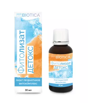 Фитолизат Детокс, 30 мл, флакон