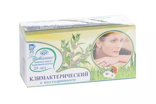 Фитолюкс-5 фиточай с пустырником, 1,5 г, 20 шт, фильтр-пакет