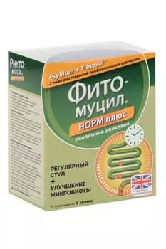 Фитомуцил Норм Плюс, 6 г, 25 шт, порошок для приготовления суспензии для приема внутрь