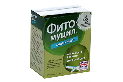Фитомуцил Слим Смарт, 5 г, 30 шт, порошок для приготовления суспензии для приема внутрь