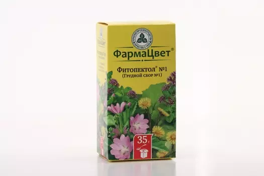 Фитопектол №1 (Грудной сбор №1) ФармаЦвет, 35 г, сбор растительный-сырье измельченное