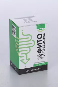 Фитопребиотик с черным тмином баланс и норма, 500 мг, 30 шт, капсулы Натурведъ №69