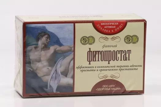 Фитопростат, 2 г, 20 шт, фиточай
