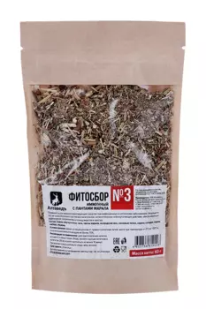 Фитосбор №3 Алтаведъ Иммунный с пантами марала, 60 г