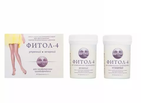 Фитосбор Алфит Плюс Фитол-4 тромбофлебитный, 2 г, 60 шт, брикеты