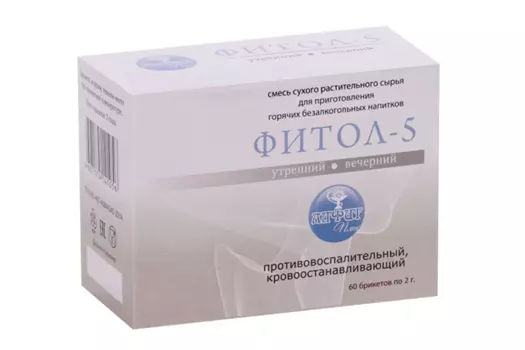 Фитосбор Алфит Плюс Фитол-5 противовоспалит/кровоостанавл, 2 г, 60 шт, брикеты