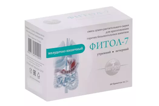 Фитосбор Алфит Плюс Фитол-7 желудочно-кишечный, 2 г, 60 шт, брикеты