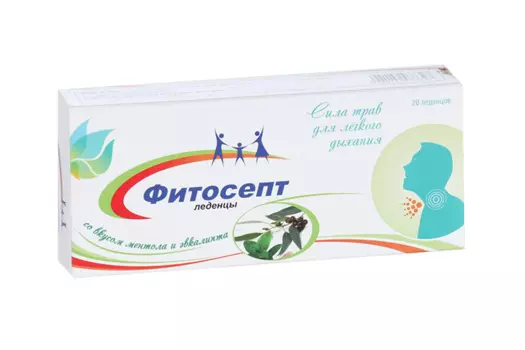 Фитосепт, 20 шт, леденцы со вкусом ментола и эвкалипта