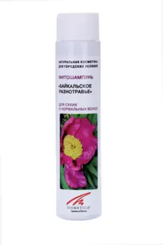 Фитошампунь Sismetica Байкальское разнотравье д/сух/норм волос, 350 мл