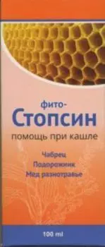 Фитостопсин, 100 мл, сироп