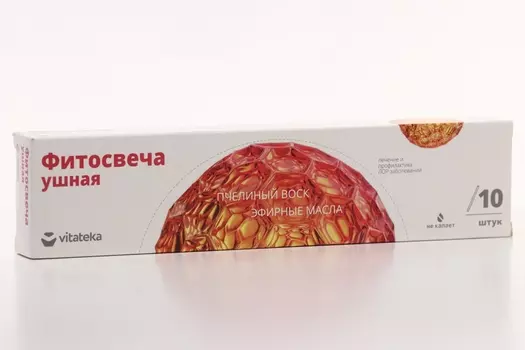Фитосвечи Витатека ушные классич, 10 шт