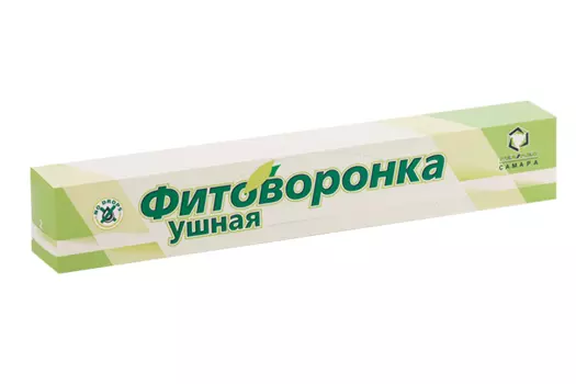 Фитоворонки ушные, 2 шт