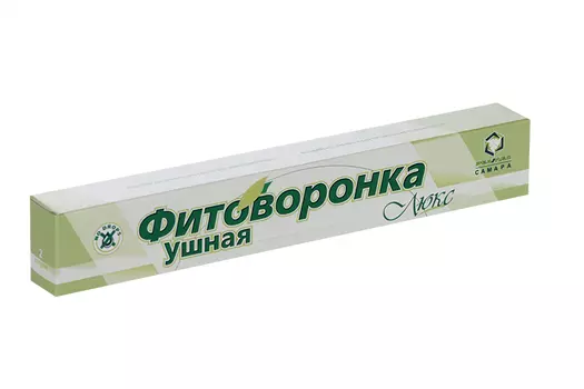 Фитоворонки ушные Люкс, 2 шт