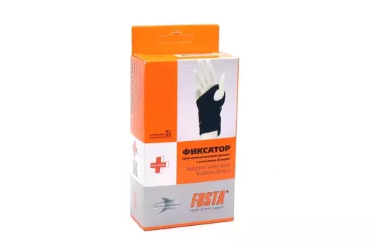 Фиксатор FOSTA неопреновый лучезапястного сустава (напульсник) F 3103