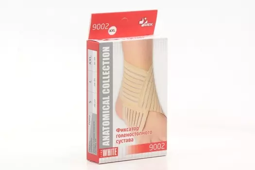 Фиксатор Мек голеностопного сустава беж XXL, (9002)
