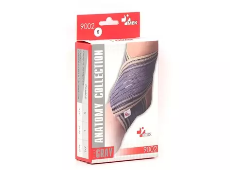 Фиксатор Мек голеностопного сустава S, (9002)