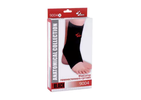 Фиксатор Мек голеностопного сустава S, (9004)