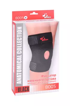 Фиксатор Мек коленного сустава M, (8005)
