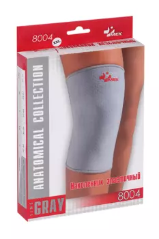 Фиксатор Мек коленного сустава р XXL, серый