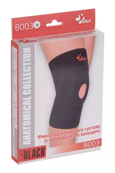Фиксатор Мек коленного сустава с силиконовым кольцом M, (8003)