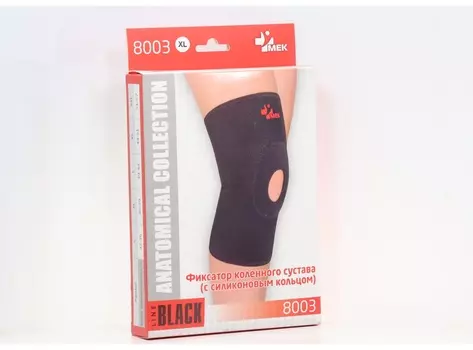Фиксатор Мек коленного сустава с силиконовым кольцом XL, (8003)