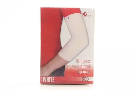 Фиксатор Мек локтевого сустава хлопок M