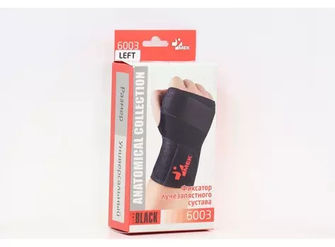 Фиксатор Мек лучезапястного сустава жестк степень фиксации универс, левый