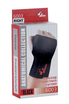 Фиксатор Мек лучезапястного сустава жестк степень фиксации универс, правый