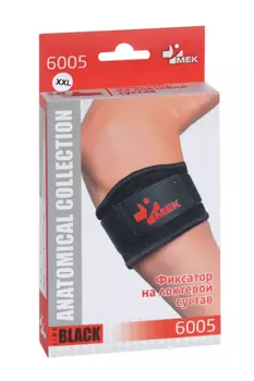 Фиксатор Мек на локтевой сустав XXL, черн