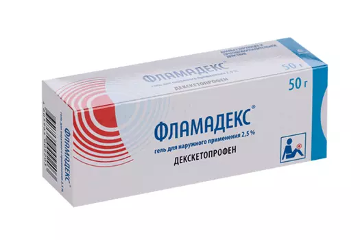 Фламадекс 2.5%, 50 г, гель для наружного применения