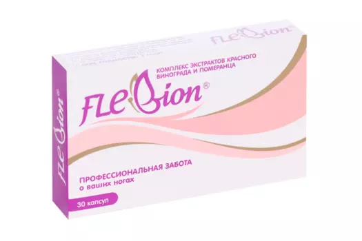 Флебион компл экстр красного винограда и померанца, 470 мг, 30 шт, капсулы