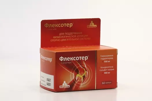 Флексотер, 900 мг, 60 шт, капсулы