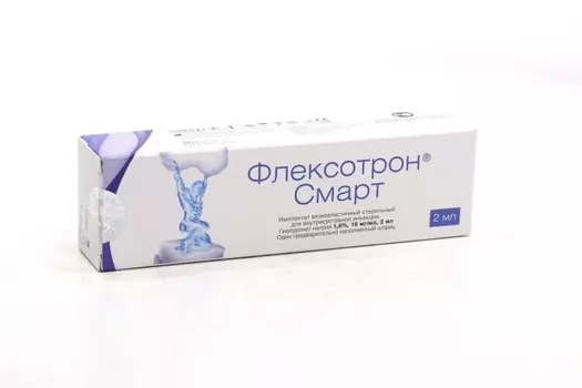 Флексотрон Смарт 16 мг/мл, 2 мл