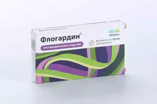 Флогардин 125 мг, 6 шт, таблетки покрытые пленочной оболочкой