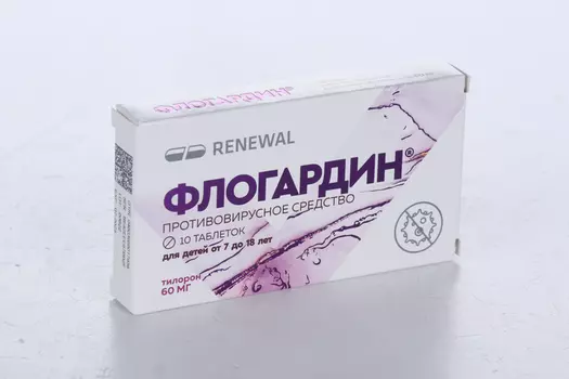 Флогардин 60 мг, 10 шт, таблетки покрытые пленочной оболочкой