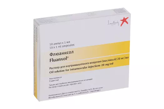 Флюанксол масл р-р д/ин 20мг/мл амп. 1мл, 10 шт