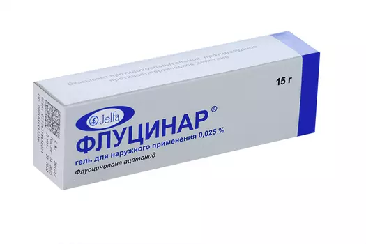 Флуцинар 0.025%, 15 г, гель