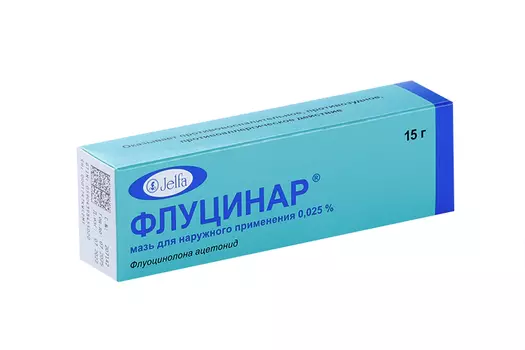 Флуцинар 0.025%, 15 г, мазь