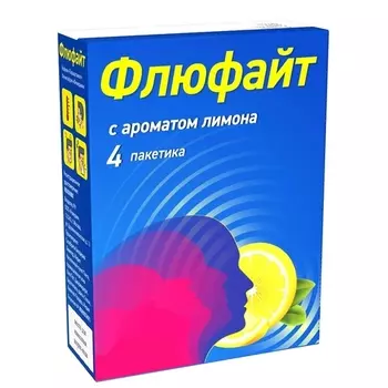 Флюфайт, 5 г, 4 шт, порошок для приготовления раствора для приема внутрь лимонный