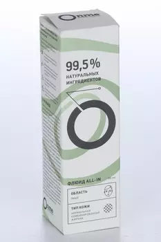 Флюид д/лица Onme обновляющий ALL-IN, 50 мл