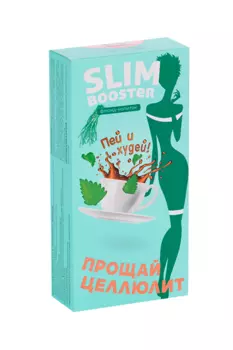 Флюид- напиток Сиб-КруК SLIM BOOSTER Прощай целлюлит, 250 мл