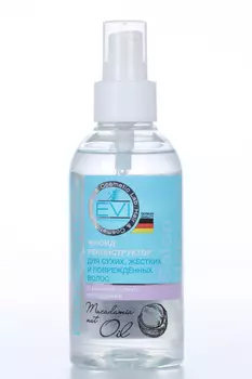 Флюид реконструктор EVI Professional с маслом макадам д/сухих/жестк/повреж волос, 150 мл