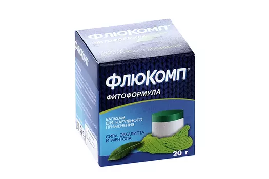 Флюкомп Фитоформула, 20 г, бальзам для наружного применения