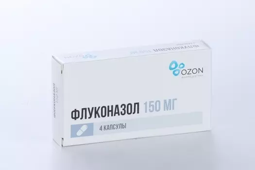 Флуконазол 150 мг, 4 шт, капсулы