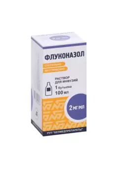 Флуконазол 2 мг/мл, 100 мл, раствор для инфузий