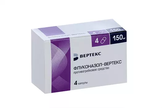 Флуконазол-ВЕРТЕКС 150 мг, 4 шт, капсулы