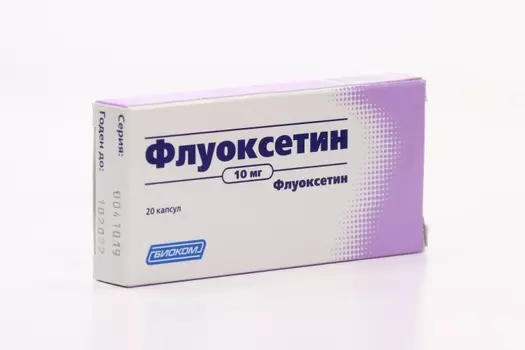 Флуоксетин, 10 мг, 20 шт, капсулы отеч