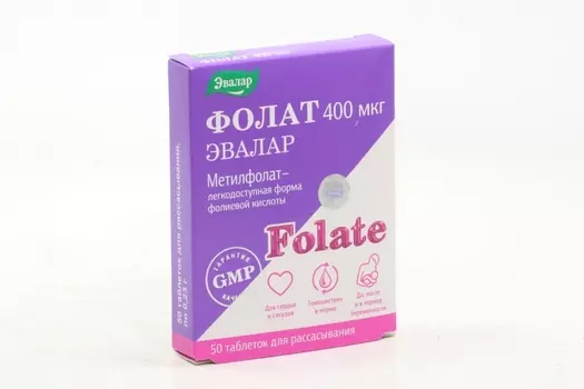 Фолат Эвалар 400 мкг, 0,23 г, 50 шт, таблетки
