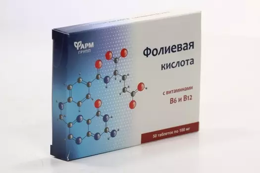 Фолиевая к-та с вит В12 и В6, 50 шт, таблетки