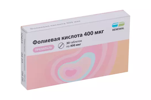 Фолиевая кислота 400 мкг пренаталь Реневал, 30 шт, таблетки